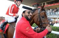 سباقات الجياد في البحرين وآفاقها