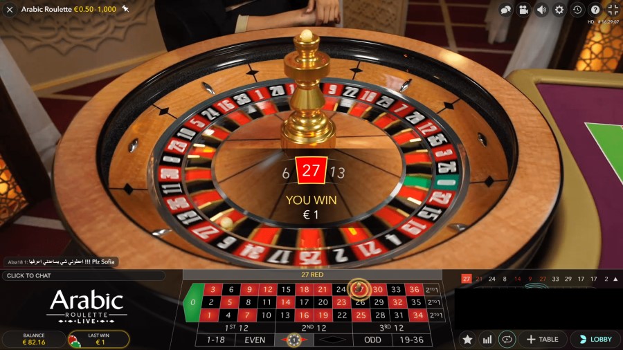 ألعاب اللايف كازينو في Regent Casino